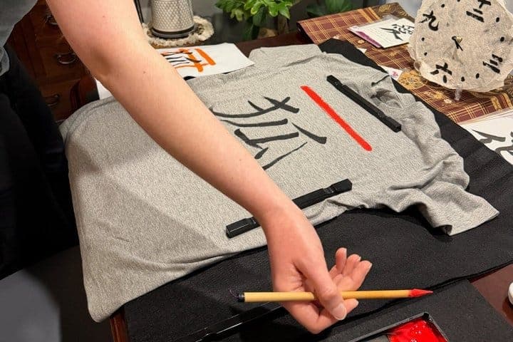 Private Hiroshima Calligraphy: Create Your Own Kanji Art Souvenir