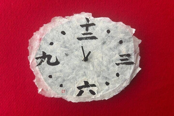 Private Hiroshima Calligraphy: Create Your Own Kanji Art Souvenir