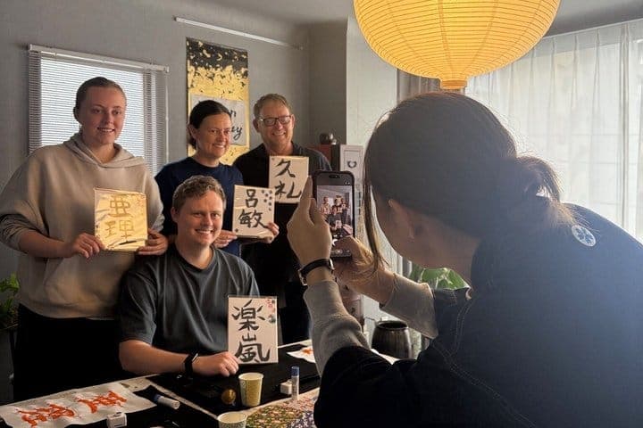 Private Hiroshima Calligraphy: Create Your Own Kanji Art Souvenir