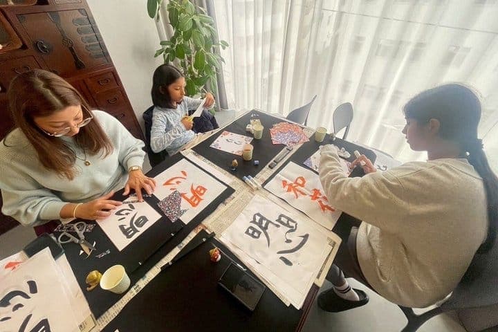 Private Hiroshima Calligraphy: Create Your Own Kanji Art Souvenir