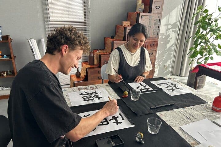 Private Hiroshima Calligraphy: Create Your Own Kanji Art Souvenir