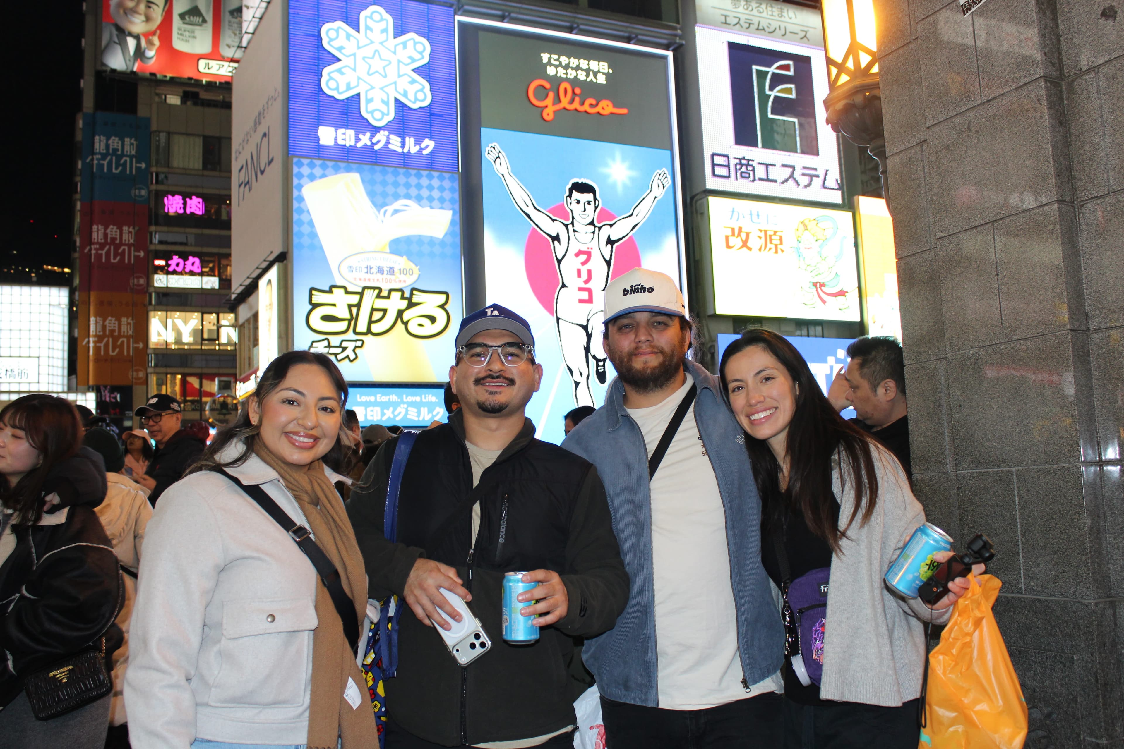Osaka walking tour
