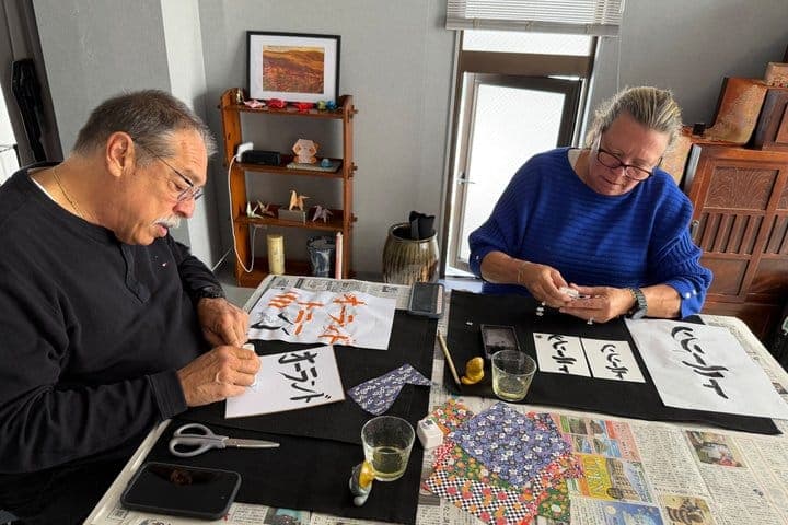 Private Hiroshima Calligraphy: Create Your Own Kanji Art Souvenir