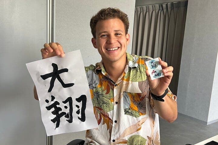 Private Hiroshima Calligraphy: Create Your Own Kanji Art Souvenir