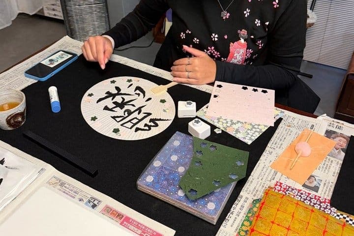 Private Hiroshima Calligraphy: Create Your Own Kanji Art Souvenir