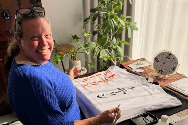 Private Hiroshima Calligraphy: Create Your Own Kanji Art Souvenir