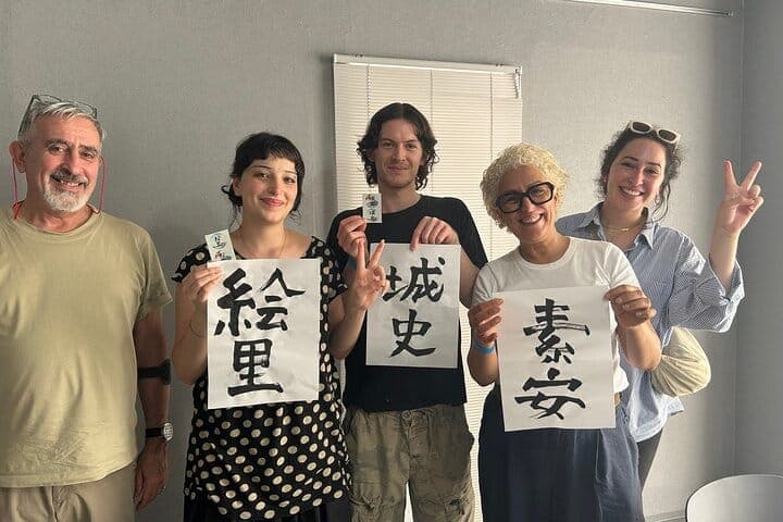 Private Hiroshima Calligraphy: Create Your Own Kanji Art Souvenir