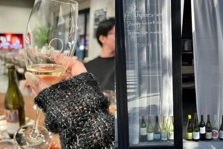 Discover Japanese Wine (not Sake): Guided Tasting in Tokyo