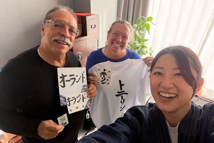 Private Hiroshima Calligraphy: Create Your Own Kanji Art Souvenir