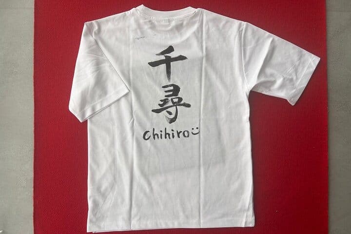Private Hiroshima Calligraphy: Create Your Own Kanji Art Souvenir