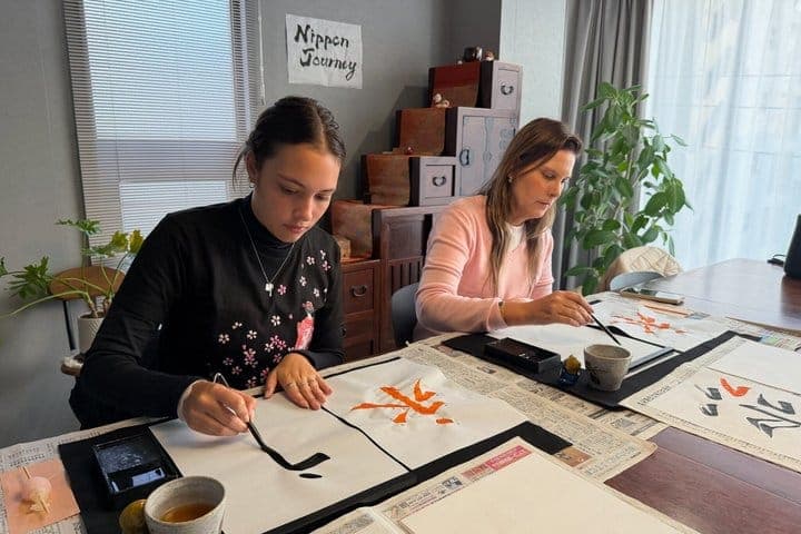 Private Hiroshima Calligraphy: Create Your Own Kanji Art Souvenir