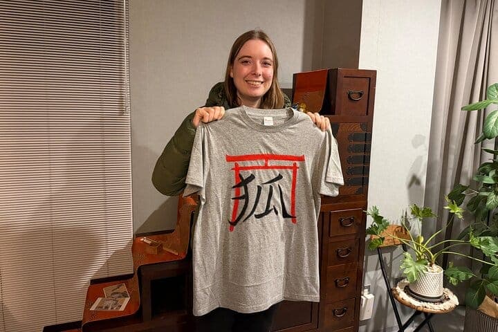 Private Hiroshima Calligraphy: Create Your Own Kanji Art Souvenir