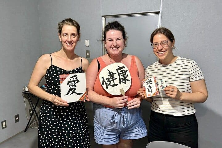Private Hiroshima Calligraphy: Create Your Own Kanji Art Souvenir