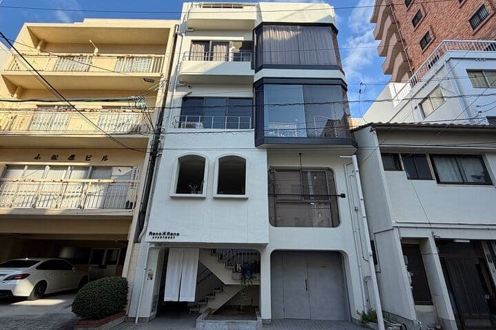 Private Hiroshima Calligraphy: Create Your Own Kanji Art Souvenir