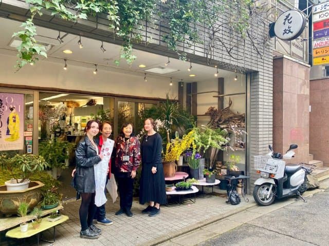 Ikebana Experience Tour in Kyoto
