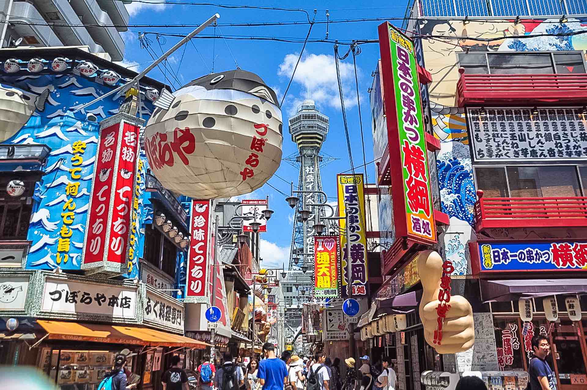 Discover Osaka, Private and Customisable Tour