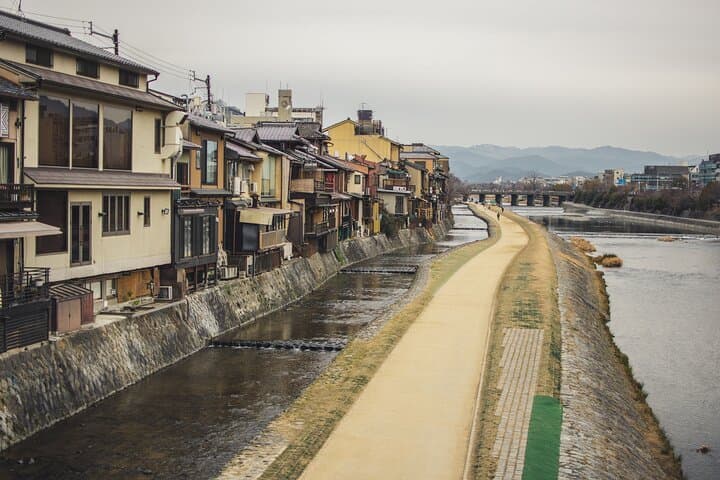 Explore Kyoto's Gion and discover the arts of geisha