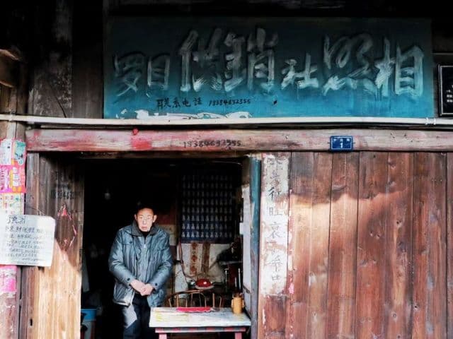 Giant Buddha & Tea Terrace Day Tour | Chengdu