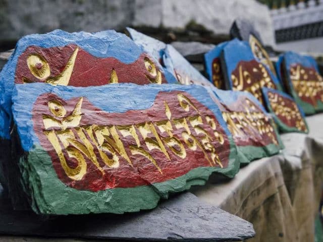 Discover Western Sichuan