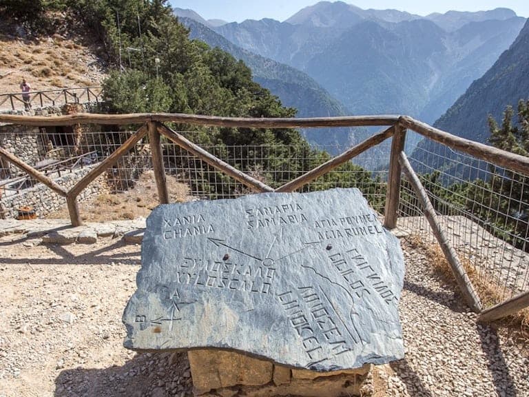 White Mountains Safari Tour with Tastings & Lunch | Crete