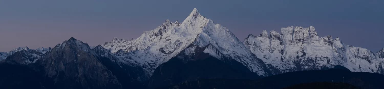 Image of Meili Mountain in China
